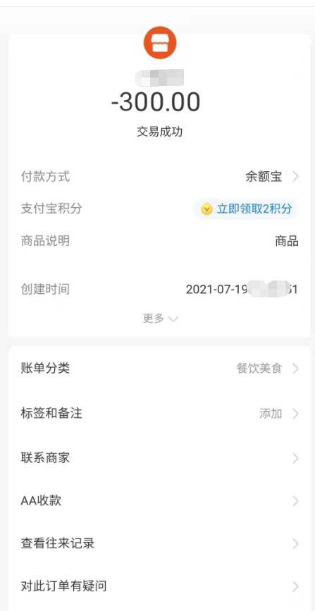 小淑女番禺baby